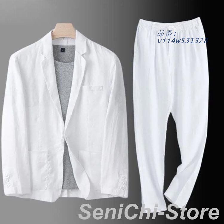 サマージャケット セットアップ 麻 長ズボン 上下セット 綿麻 メンズファッション 春 夏用 テーラードジャケット カジュアルスーツ vii4w531328