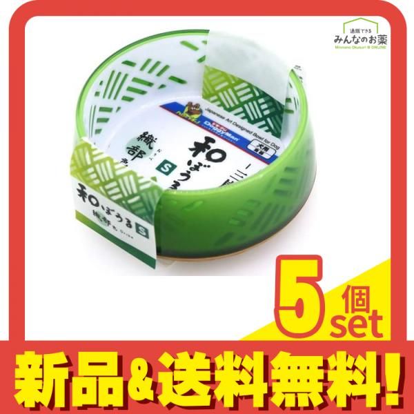 エスクリ 株主優待 アニクリ ギフトストア40000円分 【公式通販】