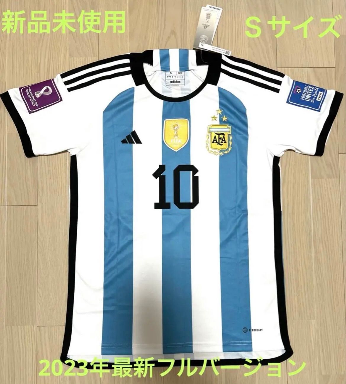 130cm　メッシ　アルゼンチン代表　W杯優勝　サッカーユニフォーム　3点　金字