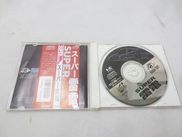 NEC PCエンジン