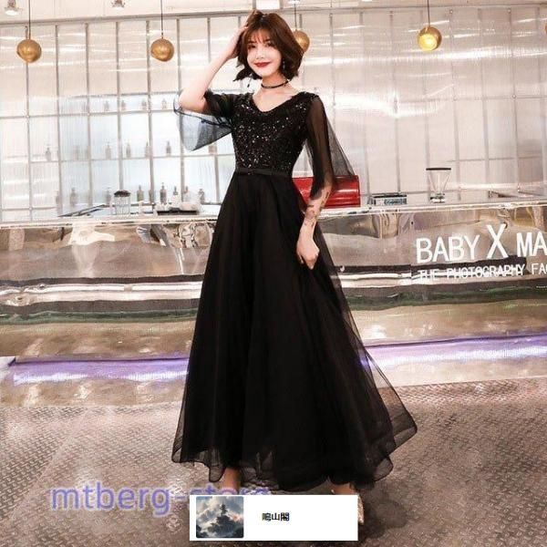 黒と青のレースロングドレス ドレスルームアミ ブラックカラーの清楚で