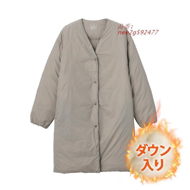 ダウンコートレディース 冬服 ロング丈 ノーカラーコート Vネック ボタンダウン ゆったり 防寒 ダウンジャケット 保温 無地 厚手 秋冬 羽織り 膝丈 暖かい nee2g592477