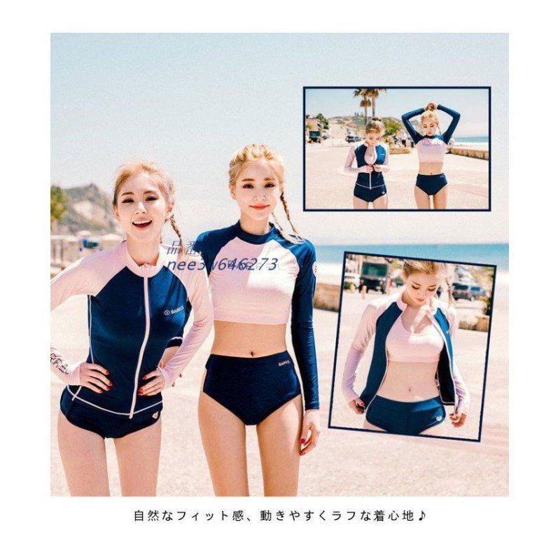 海 5点セット