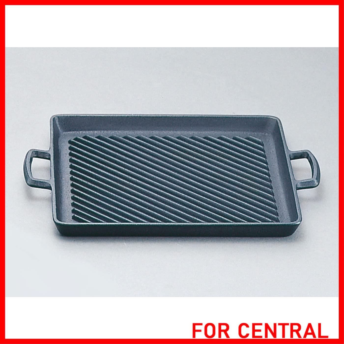 新着商品 岩鋳 Iwachu オイルプレートグリル 黒焼付 南部鉄器 23014