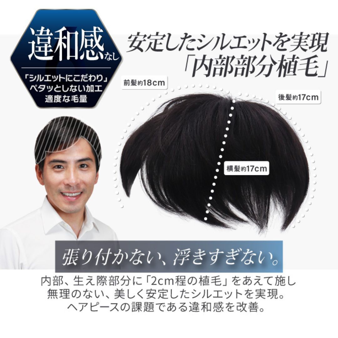 ブラック ブラウン