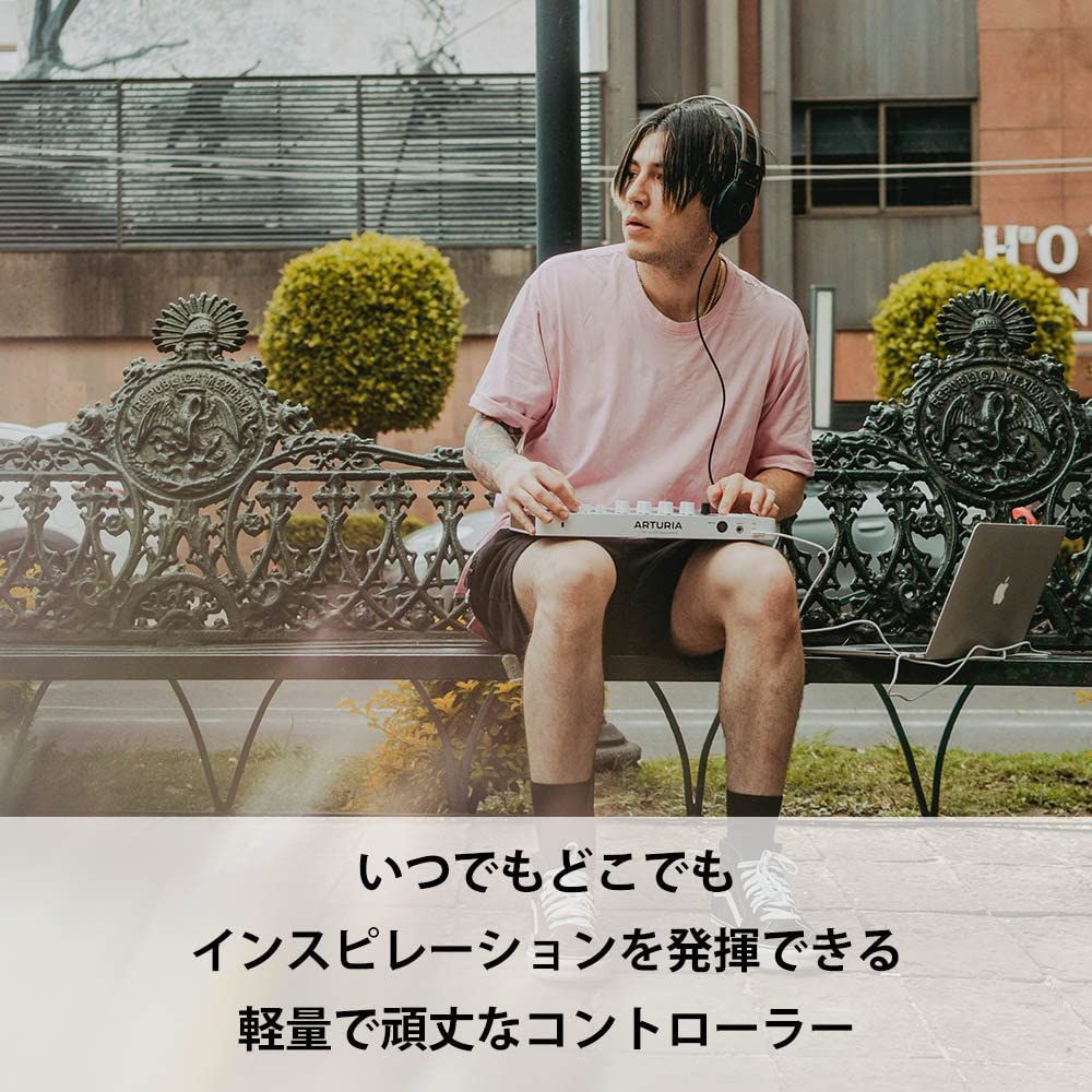 Arturia MIDI