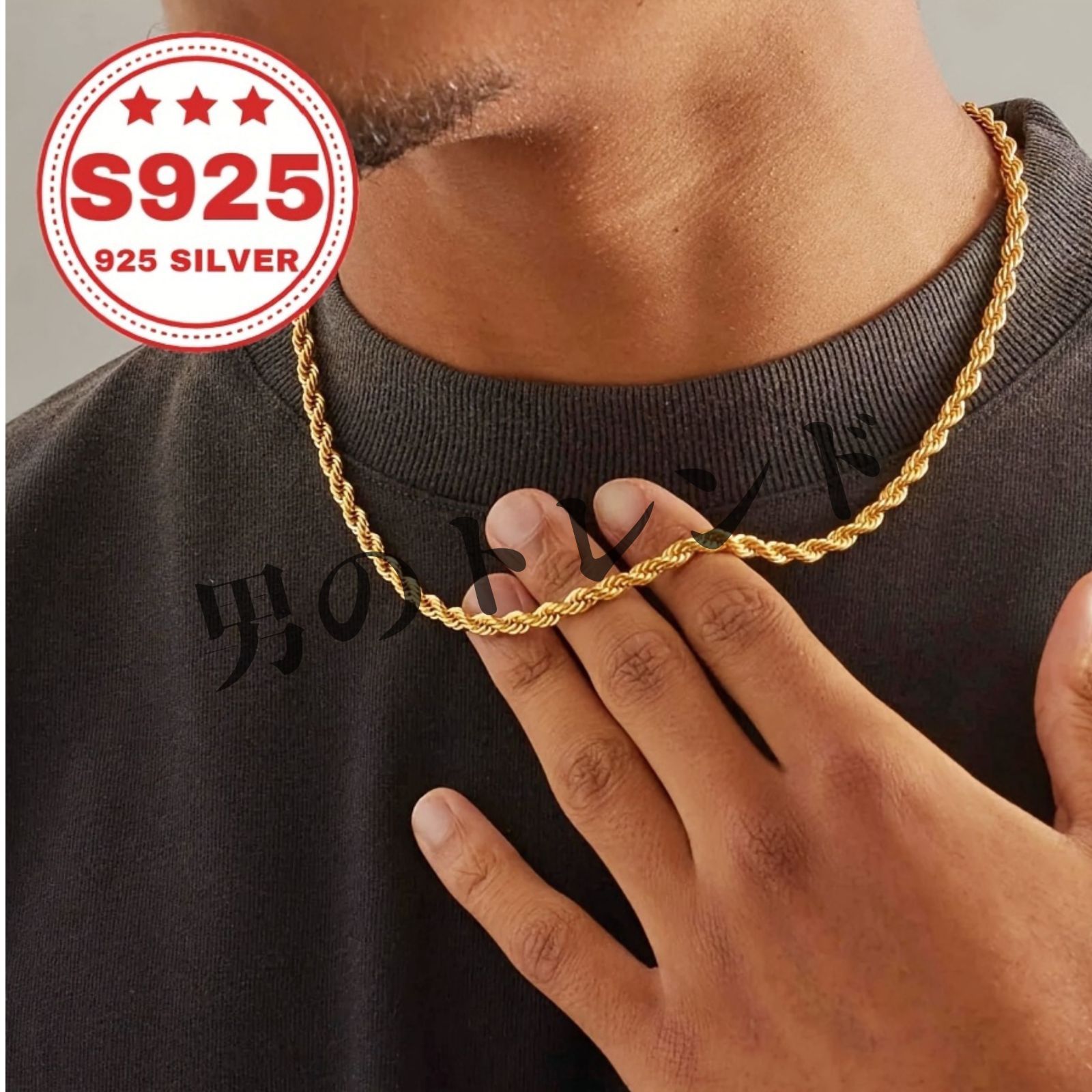 ネックレス 24Kゴールドプレート イタリア 925スターリングシルバー 