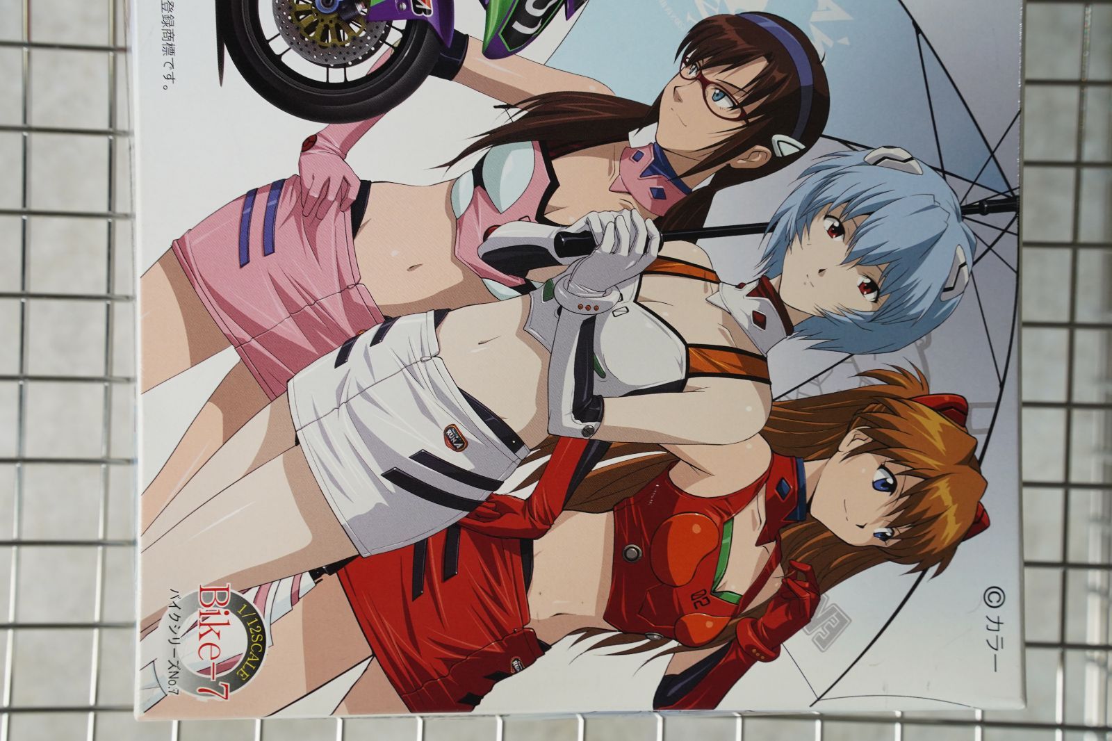 未組立・希少モデル】フジミ 1/12 バイク No.7 エヴァRT初号機
