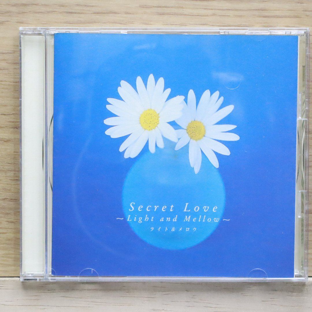 中古CD☆その他CD/□ Secret Love -Light and Mellow~ ライト&メロウ