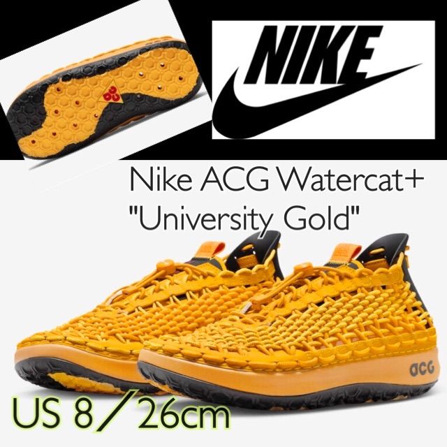 Nike ACG Watercat+ 