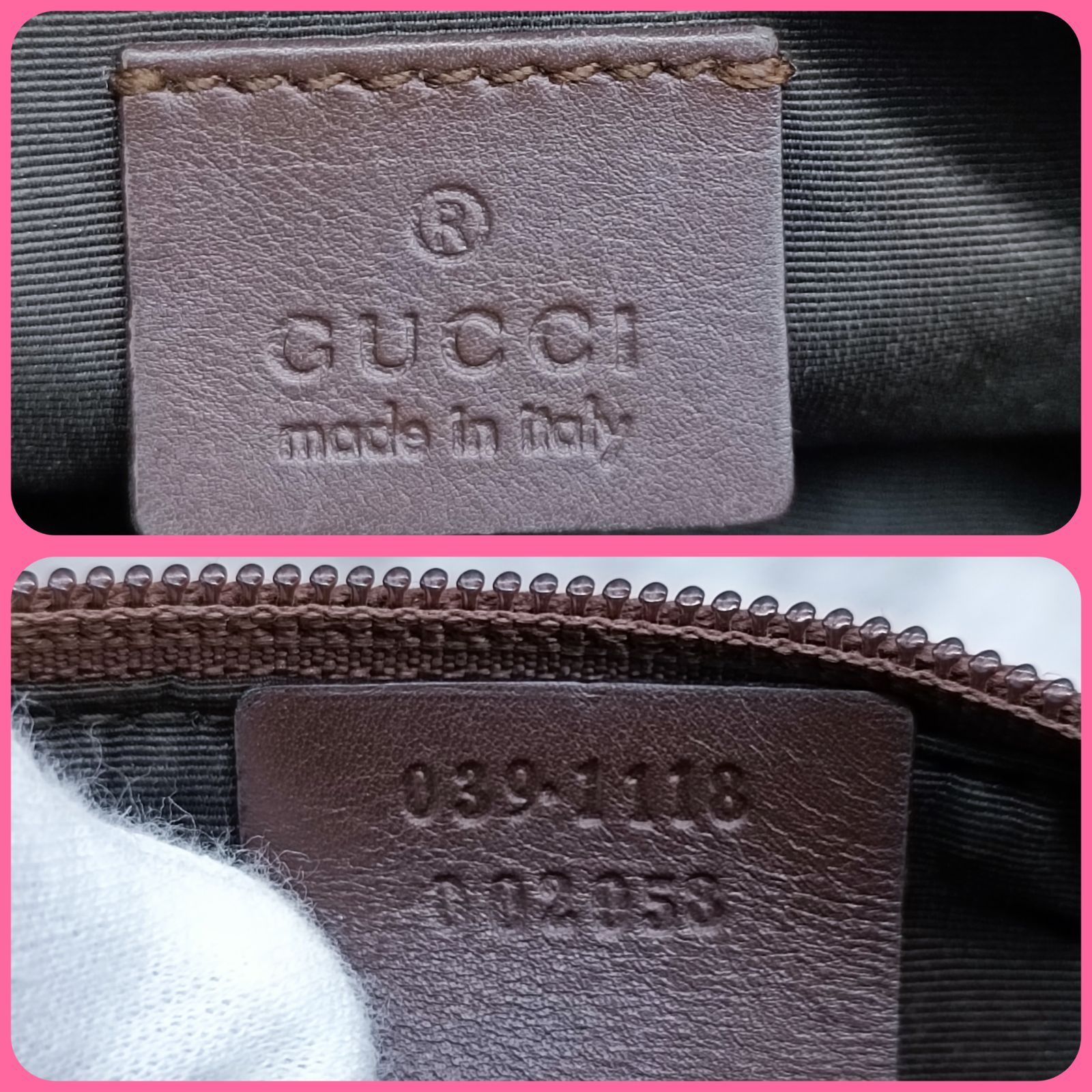 GUCCI 》 グッチ ポーチ GGキャンバス 039・1118 メイクポーチ 小物