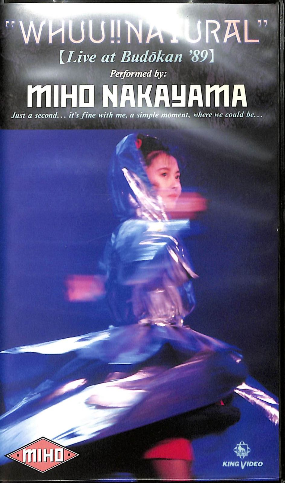 中山美穂 WHUU NATURAL 武道館ライブ 中山 美穂 / WHUU!! NATURAL [Live at Budokan '89] / Long