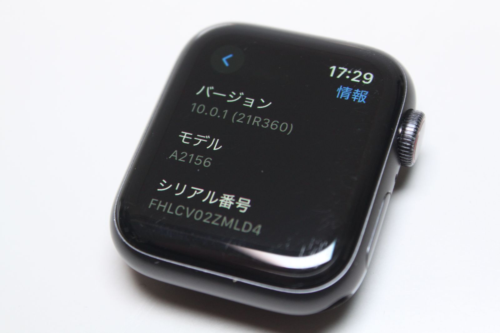 Apple Watch Series 5/GPS+セルラー/40mm/A2156〈MWX32J/A〉⑥ - 中古