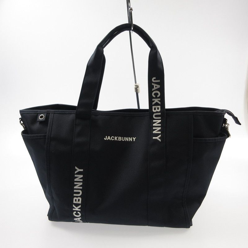 超美品】ジャックバニー 2WAYロッカーバッグ ネイビー×白 ビッグ
