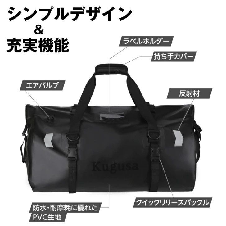 オートバイ