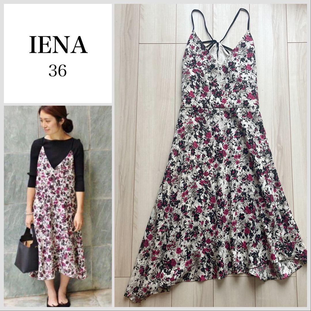 美品♪】IENA by JULIE フラワープリントキャミソール ワンピース