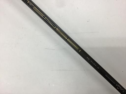 LS