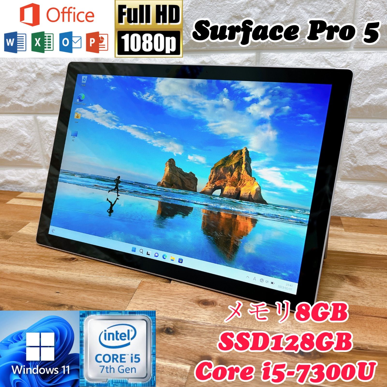 美品】surface pro 5☘爆速SSD搭載☘Core i5第7世代 - ノートPC