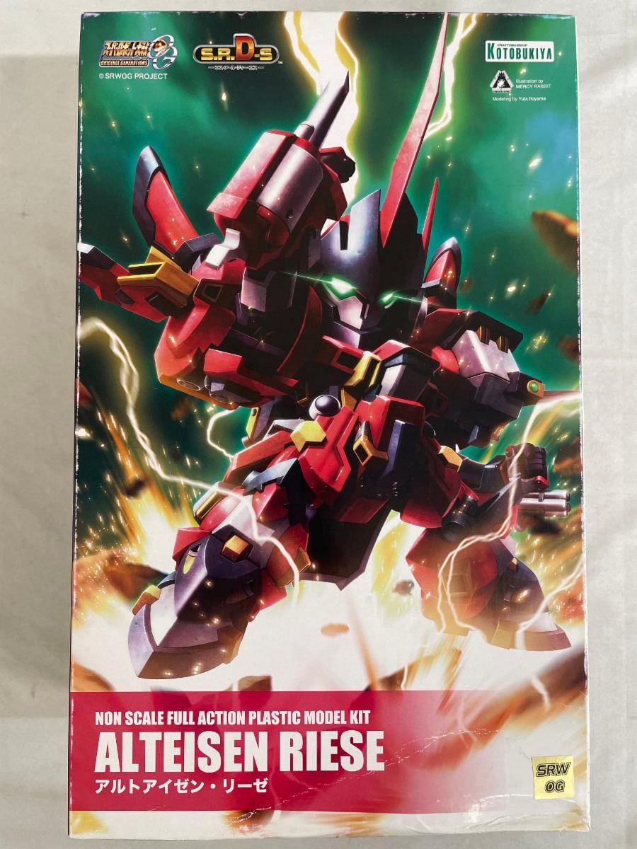 Amazon | [PTM](再販)S.R.G-S 1/144 アルトアイゼン・リーゼ