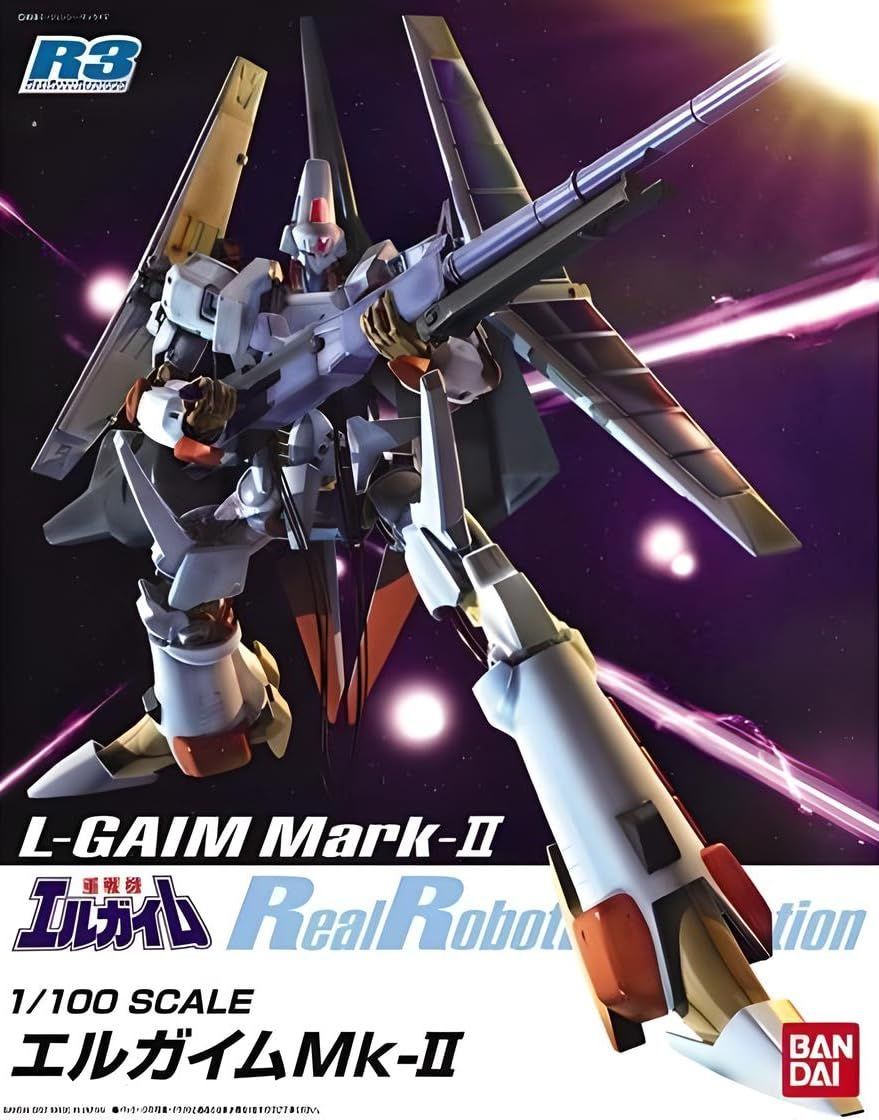R3 1/100 エルガイムMk-II 色分け済みプラモデル（ 重戦機