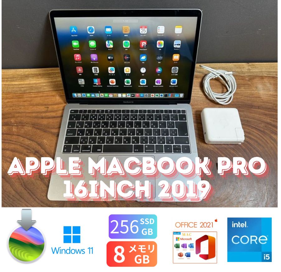 美品新品バッテリー」Apple MacBook Air 2019 Retina 13inch