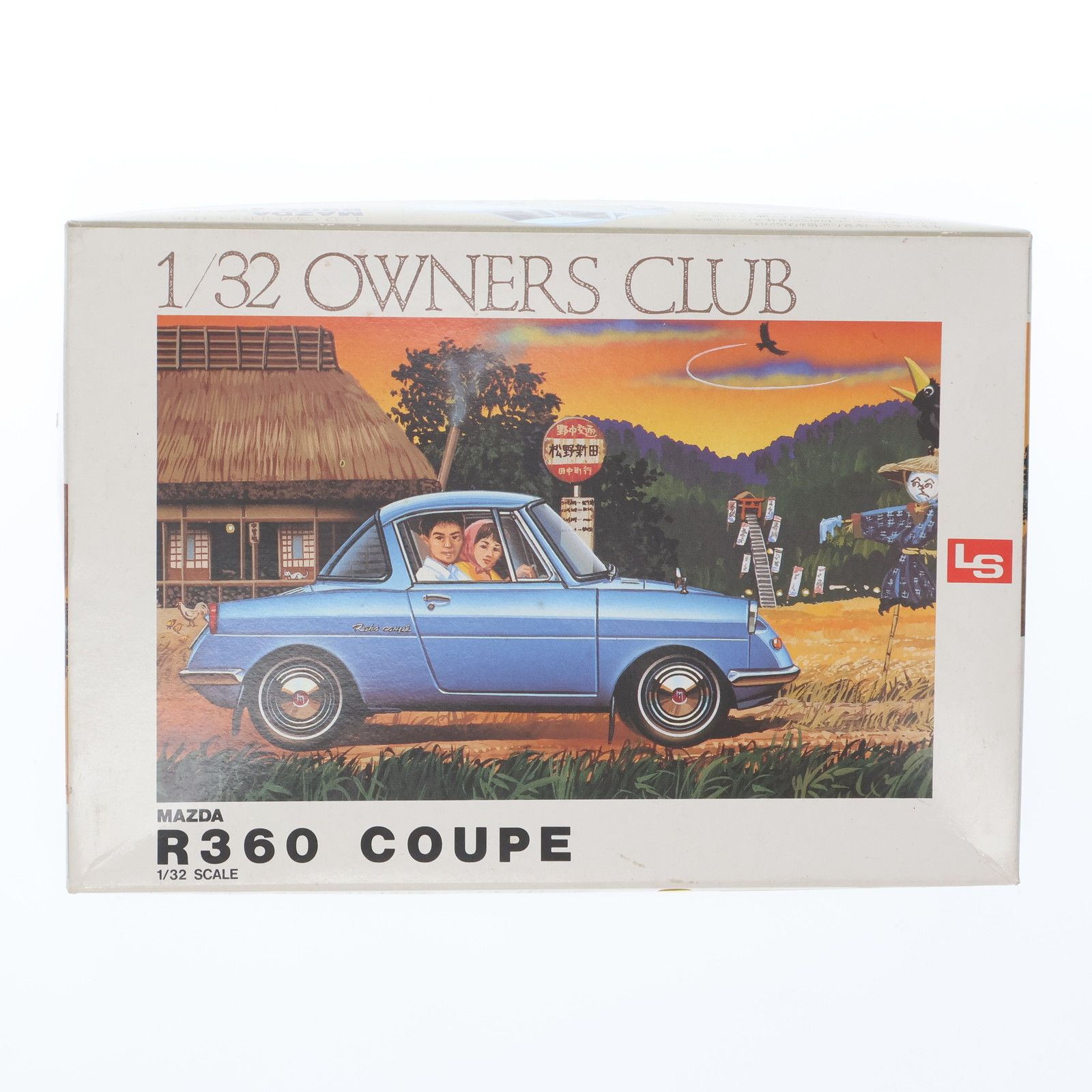 1/32 マツダ R360 クーペ プラモデル(02087) LS(エルエス) - メルカリ