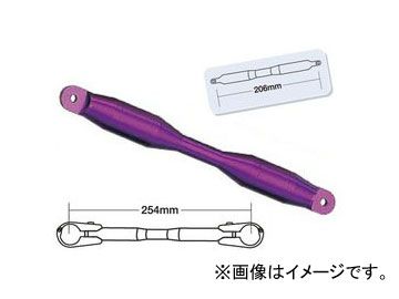 2輪 POSH Faith クイックリリースブレースシャフト FOR スーパーバイクバー/スーパーローバー/ローライドバーセカンド B.ベリー シャフトタイプ2 093267-05