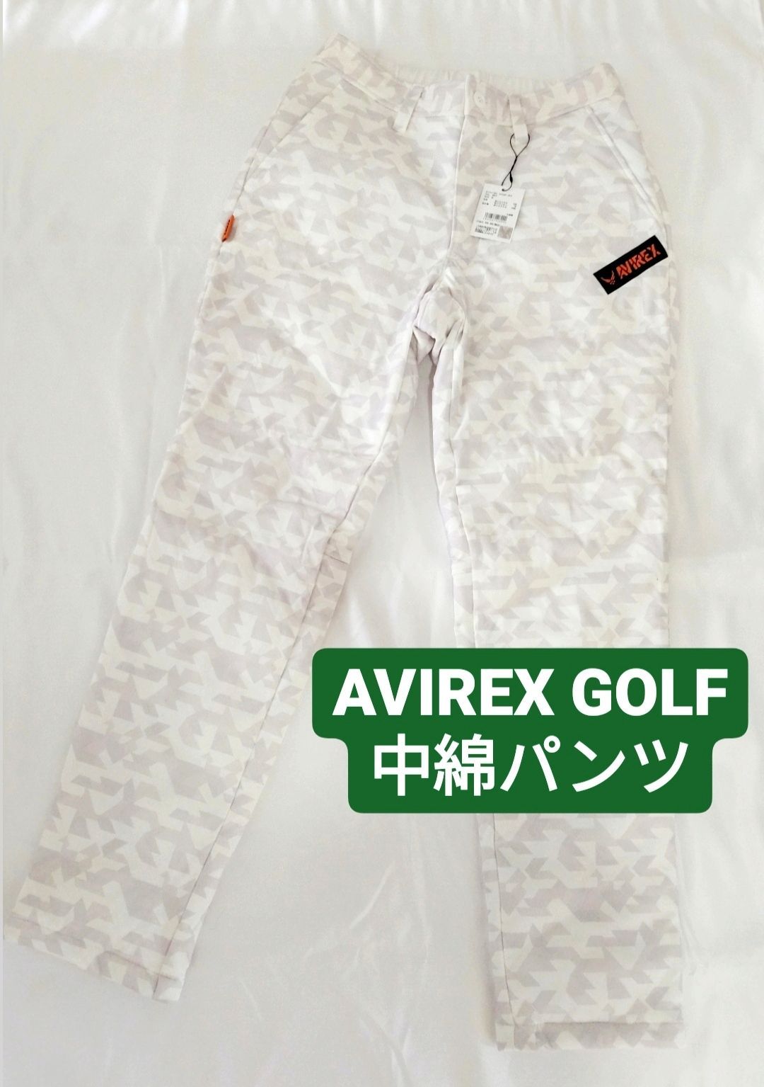 AVIREX GOLF 中綿パンツ - Golf ShopBOUNCE BACK - メルカリ