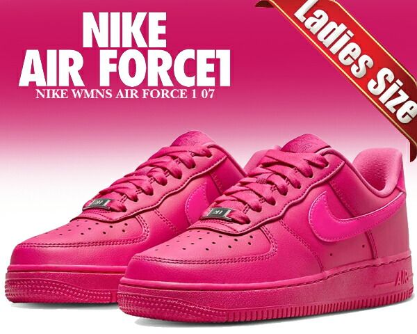 ナイキ ウィメンズ エアフォース 1 07 NIKE WMNS AIR FORCE 1 07 fireberry|fierce pink dd8959-600 レディース スニーカー AF1 ピンク