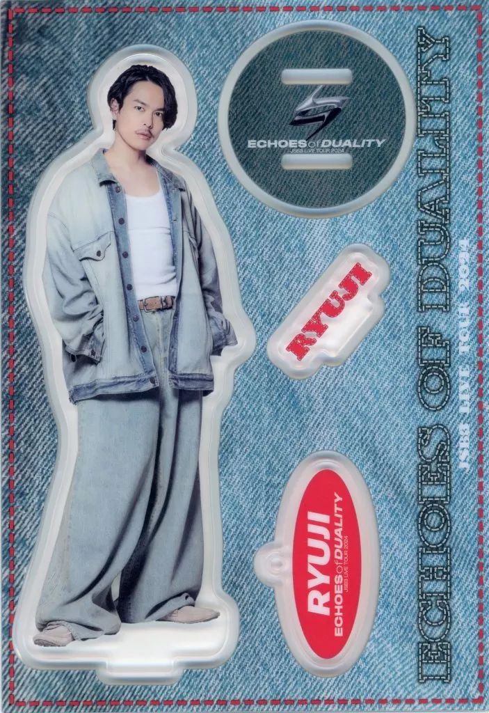 三代目 今市隆二 アクリルパネル 中古】アクリルスタンド・アクリルパネル 今市隆二 アクリル
