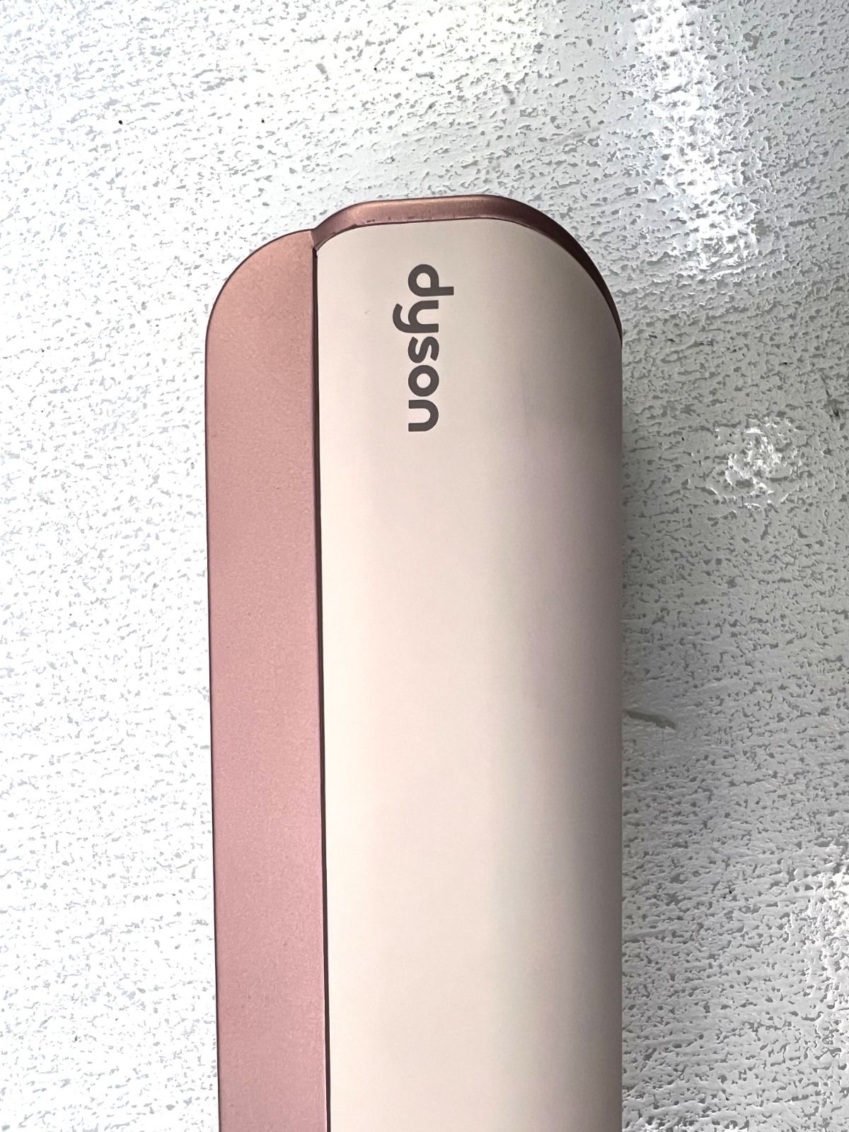 ダイソン ヘアアイロン