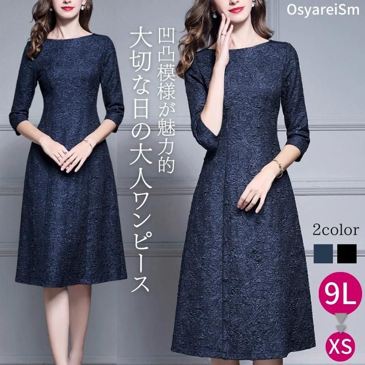 Noemie Floral Zip-Up Dress taupe Noemie Floral Zip-Up Dress taupe