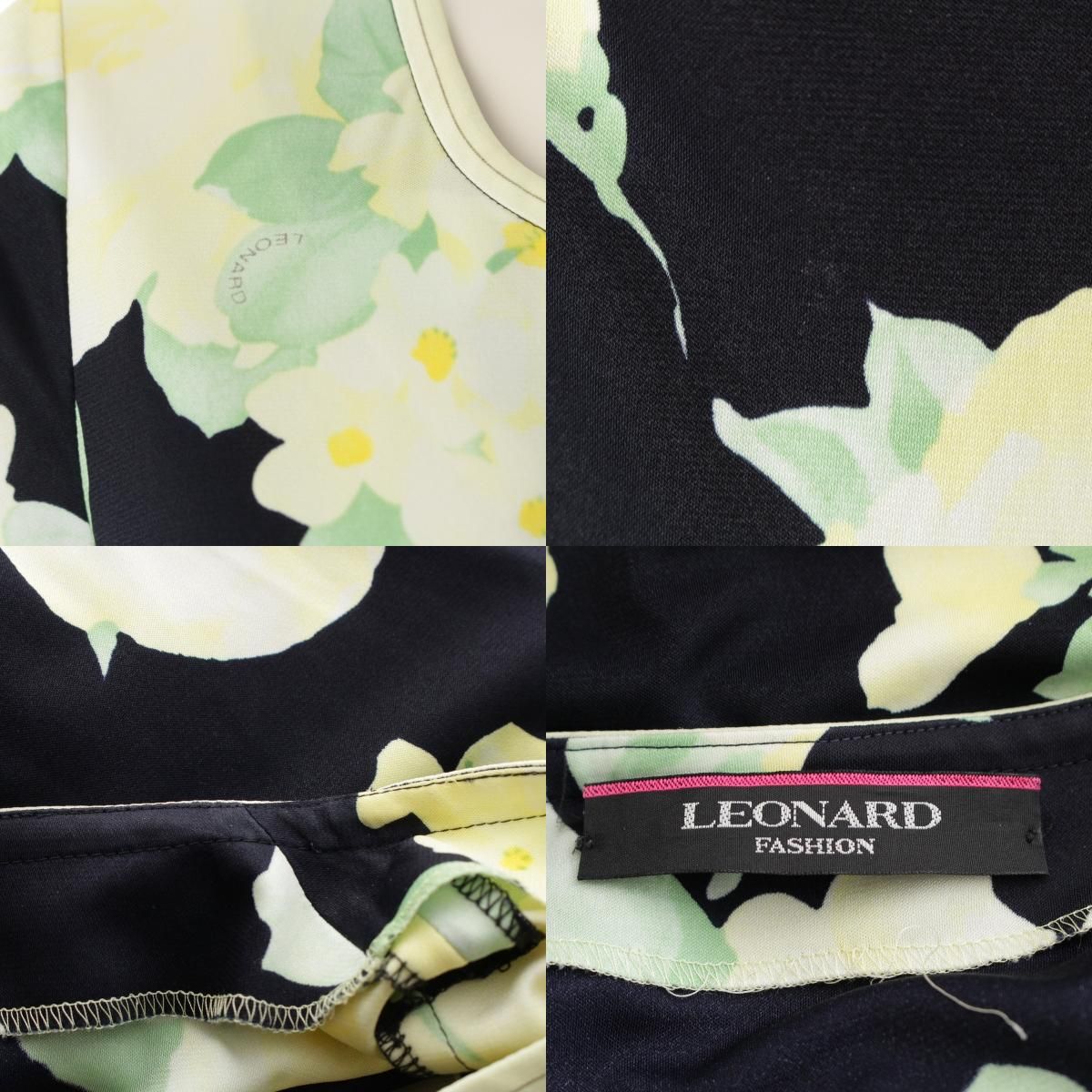 タッセル フラワー