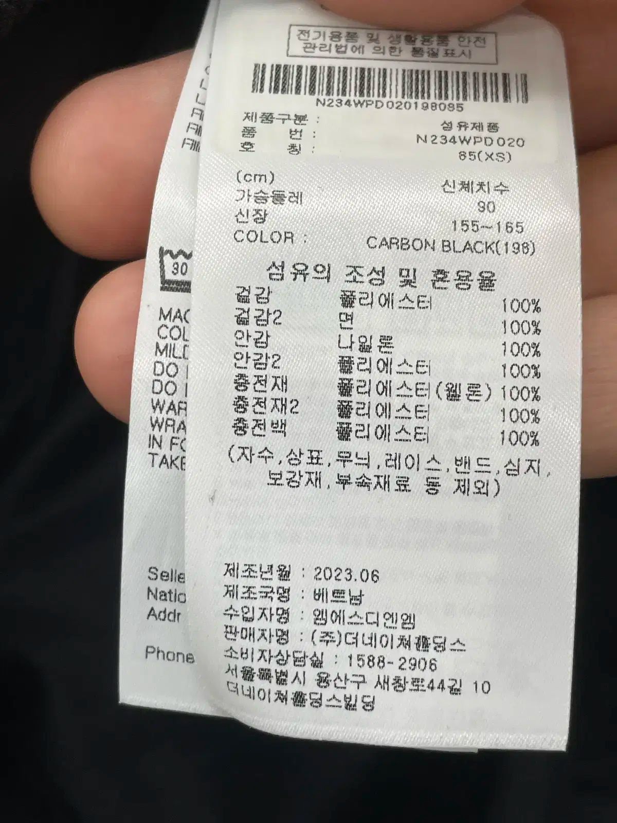 女性 ナショナルジオグラフィック キルト ダウン ジャケット XS サイズ WWW_NOITHATQUANGTHANH_NET