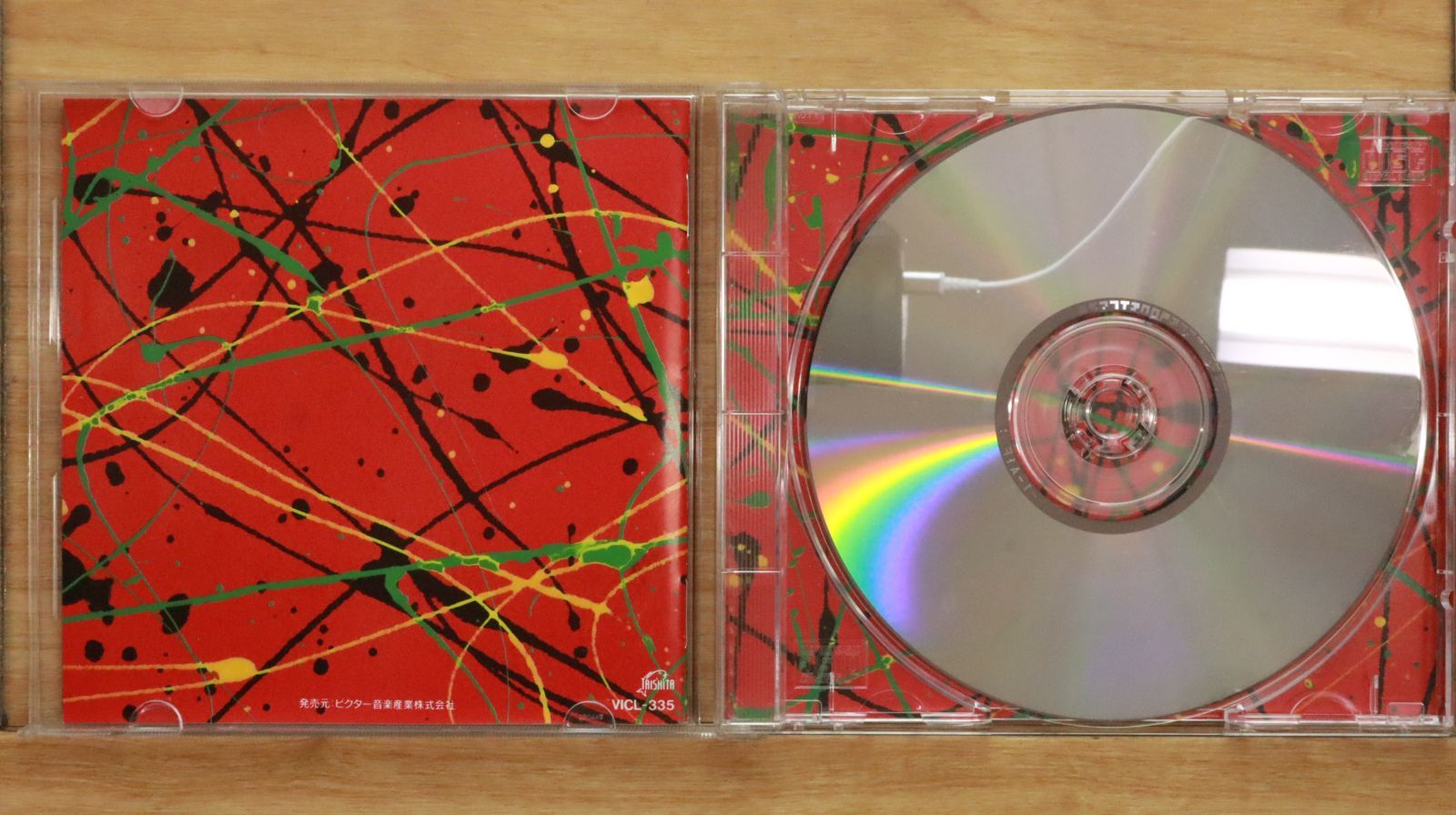 国内盤CD☆サザンオールスターズ/Southern All Stars□ 世に万葉