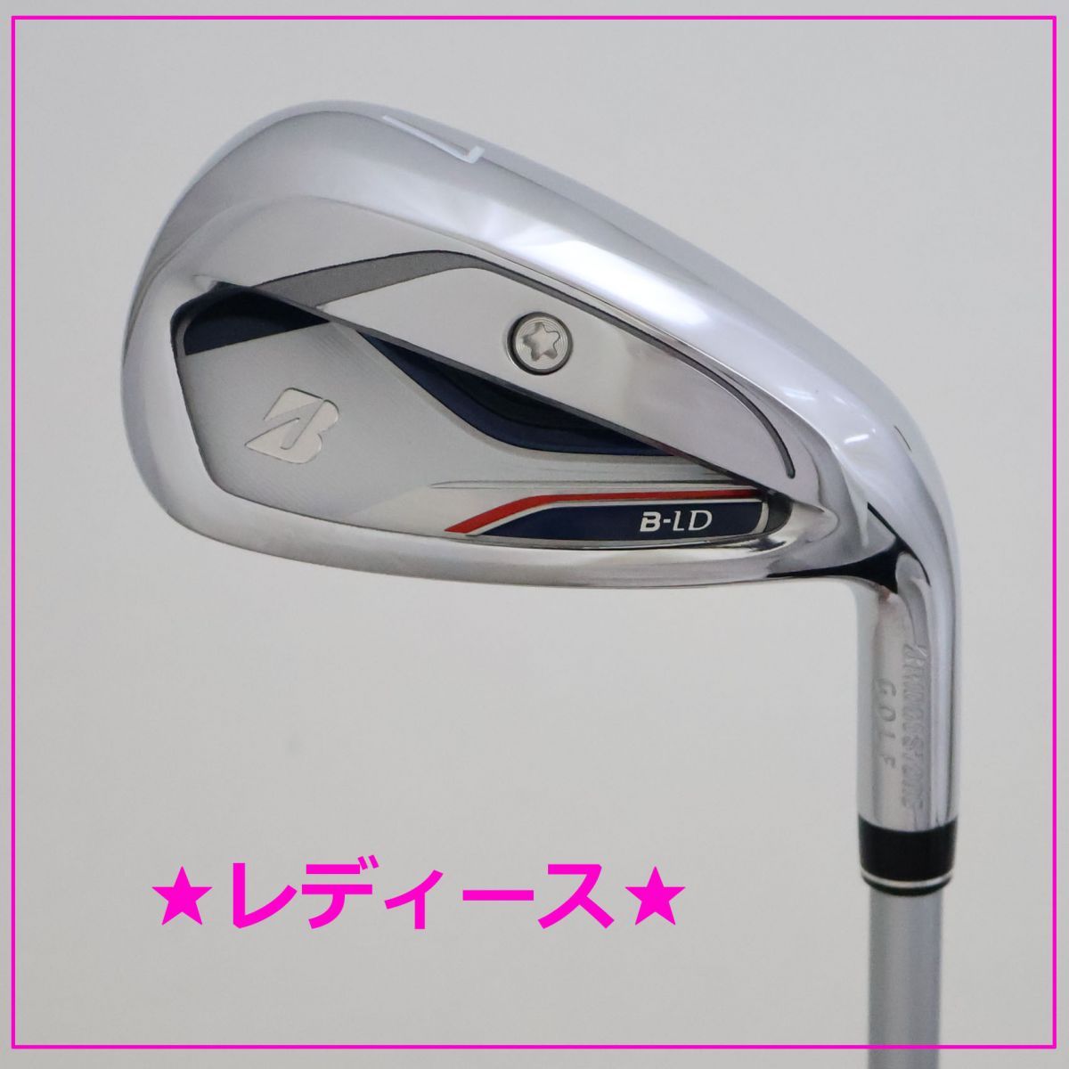 ○レディース！中古美品！2022年モデル！ブリヂストン☆B-LD