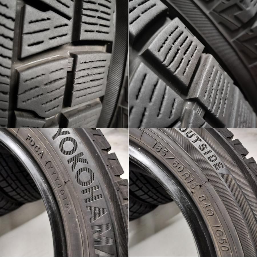 スタッドレスタイヤ 4本＞ 185/60R15 ヨコハマタイヤ アイスガード 