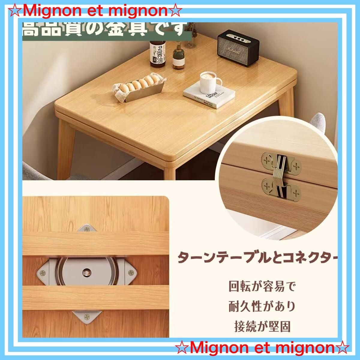 スピード発送 木製 2in1 幅120x奥行80x高さ75.5cm 2人用 4人用 省スペース 折りたたみテーブル 簡単組立 頑丈 ダイニングテーブル おしゃれ 和風 キッチン TUIYIDUO リビング用 組み立て説明書付き ナチュラル MARWIL-DEMENAGEMENTS_CH