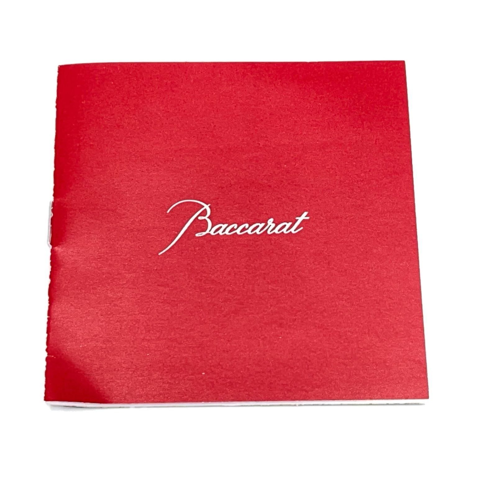 マッセナ タンブラー