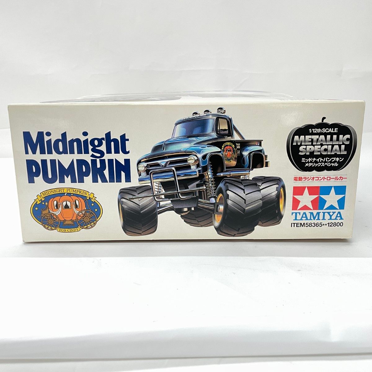 〇〇TAMIYA タミヤ 電動RCカーシリーズ No.361/12RC ミッドナイトパンプキン メタリックスペシャル 58365 1/12RC ミッドナイトパンプキン ブラックエディション: RCモデル