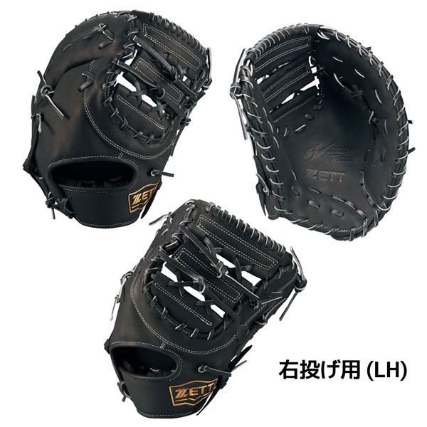 ゼット　zett 軟式　ファーストミット　一塁手　ウイニングロード 軟式ファーストミット ウイニングロード 一塁手用 | 【ZETT