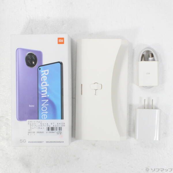 品〕 Redmi Note 9T 64GB デイブレイクパープル A001XM SoftBank【269