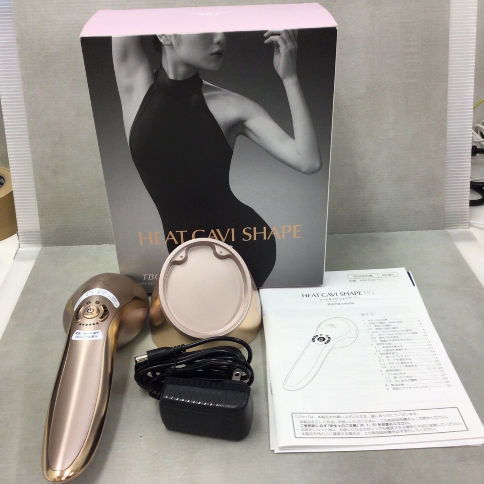 エステティックTBC ヒートキャビシェイプ PG HA-HC01-PG