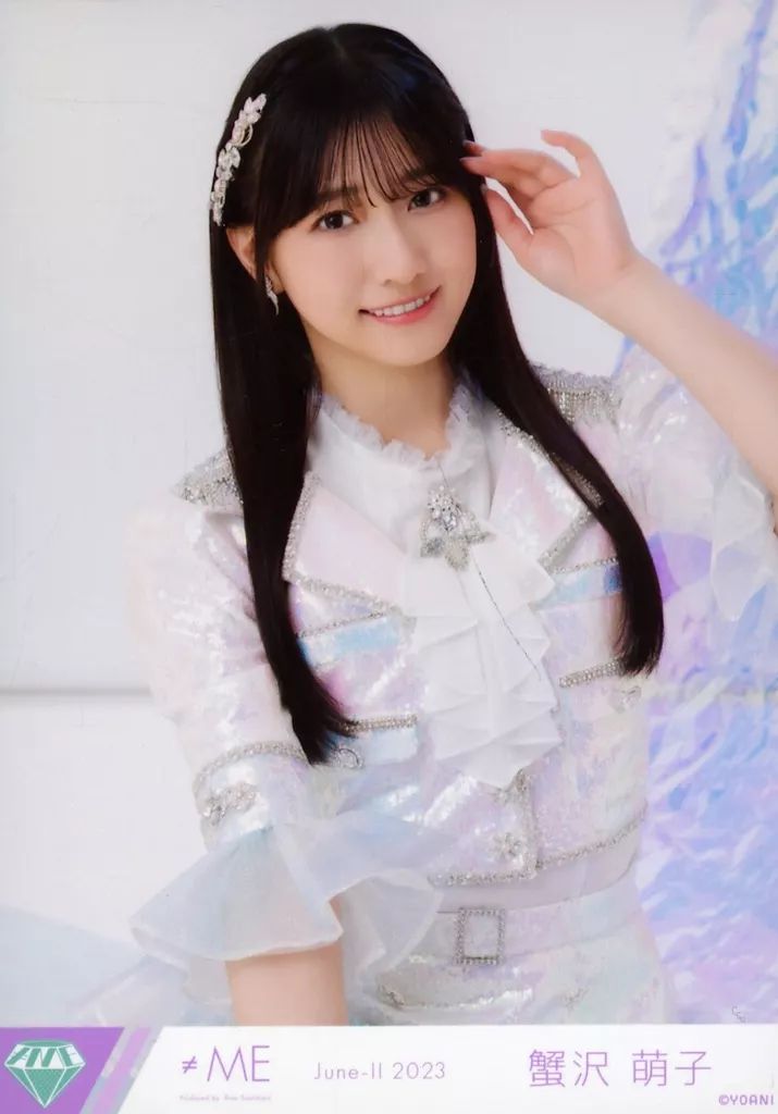 ノットイコールミー 蟹沢萌子 ダイナー 生写真 直筆 ≠ME ノットイコールミー 蟹沢萌子 ダイナー 生写真 直筆 ≠ME Amazon