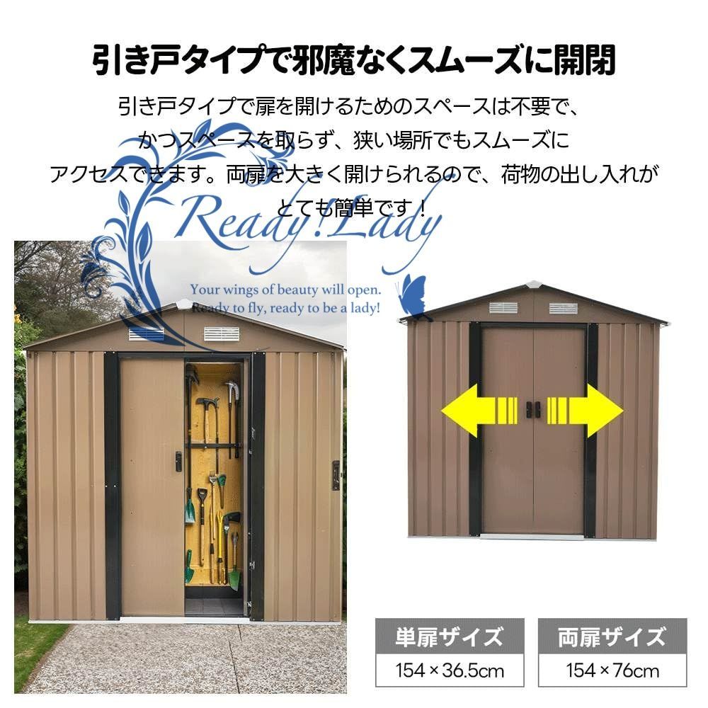 物置 屋外 大型倉庫 高さ190cm 防錆防水アウトドア収納小屋 3700L大容量 4つ換気口|施錠 |引き戸タイプ ガーデン|庭|田畑|メタルシェッド 園芸用品|ツール|タイヤ グレー 可動棚付き HRDEVELOPMENT_JP