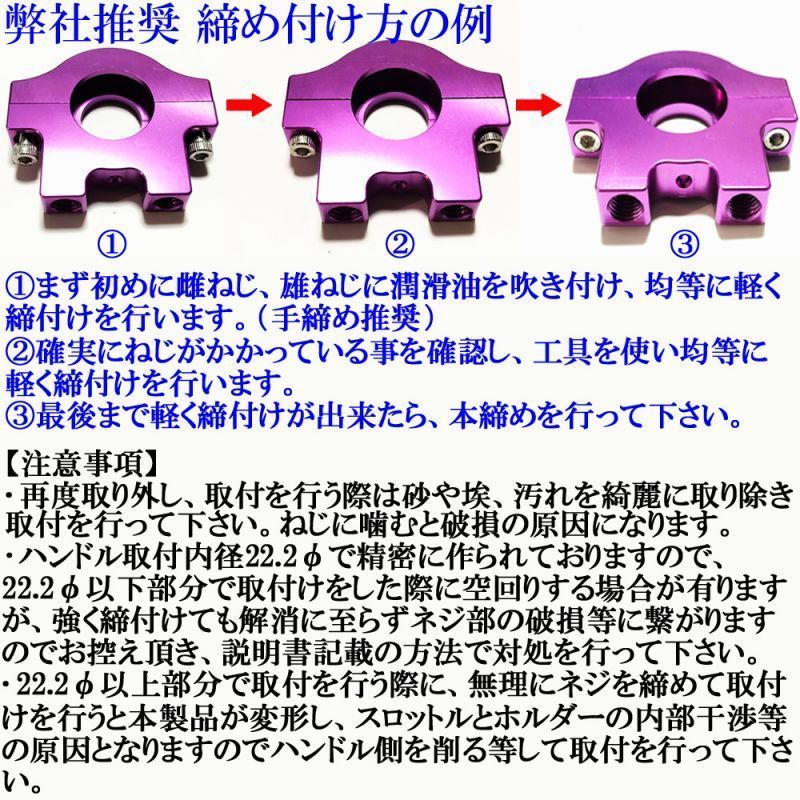 エイプ50 エイプ100 APE50 APE100 Ape50 Ape100 キャブ車用 ワンズの バリューセット5