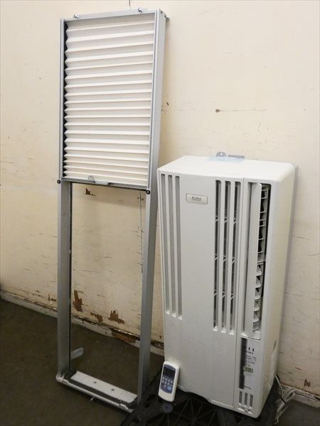 【　新品　】　コロナ CORONA☆窓用ルームエアコン冷房専用☆CW-1611 冷房専用シリーズ｜ウインドエアコン｜株式会社コロナ