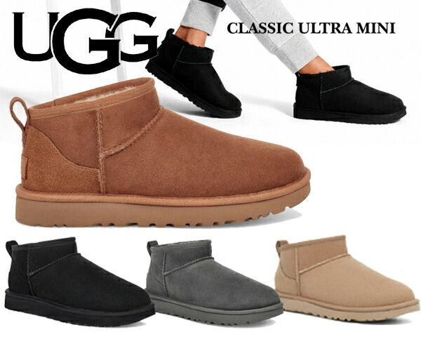 アグ ウィメンズ クラシック ウルトラ ミニ UGG WOMEN S CLASSIC ULTRA MINI 1116109 3色 ムートン ブーツ シープスキン ウール
