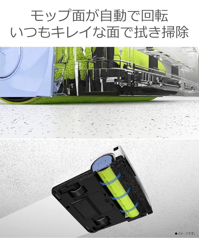 水拭き ローラン