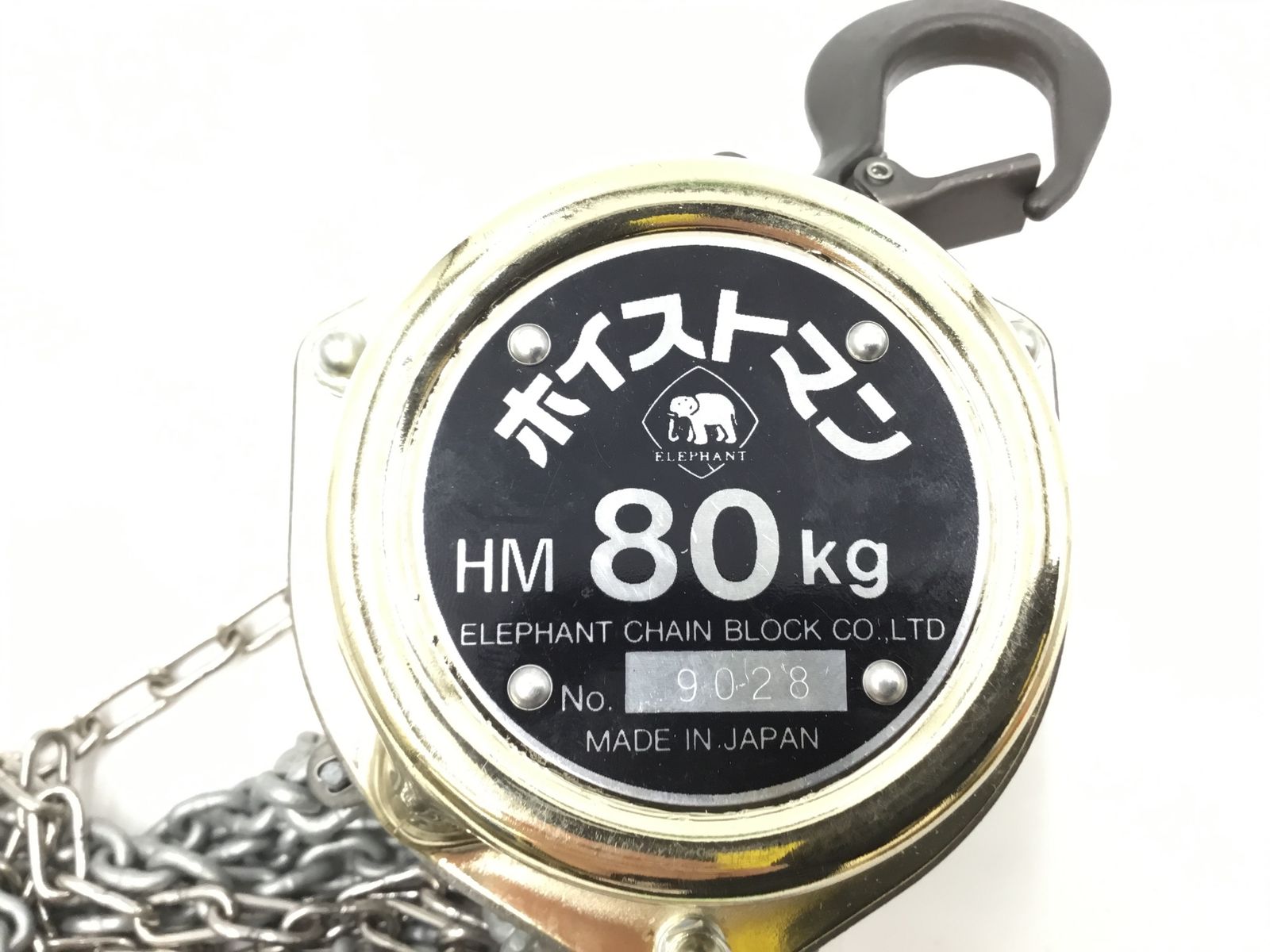 ITG4OBNAZVG2 エコツール半田店